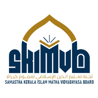 SKIMVB Logo
